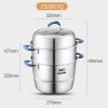 ASD;  Three-layer multi-bottom stainless steel steamer;  Heightened;  Large capacity;  No smell;  Easy to store;  32cm