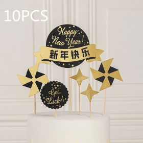 Chinese New Year cake decoration plug-in (Option: 017style-10PCS)